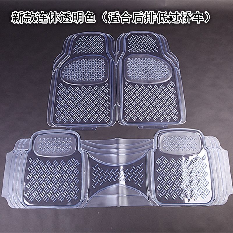 汽车脚垫五座通用防水车脚踩垫PVC硅胶橡胶防泥耐磨脚踏垫易清洗