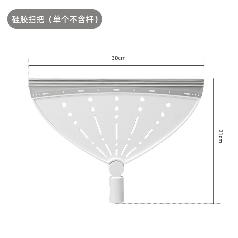 실리콘 빗자루