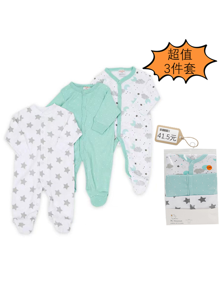 Ropa de bebé de algodón al por mayor Europa y América INS ropa para recién nacidos para hombres y mujeres