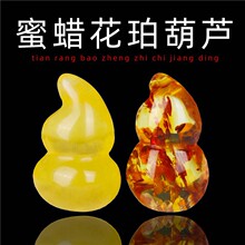 ���ϵ����Ϟ���J������Ӱ����ѽ���������������ִ��������