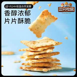 ����ֻ�����@����K���50g����ζ��Ҏ�t֥ʿ�߲˱����
