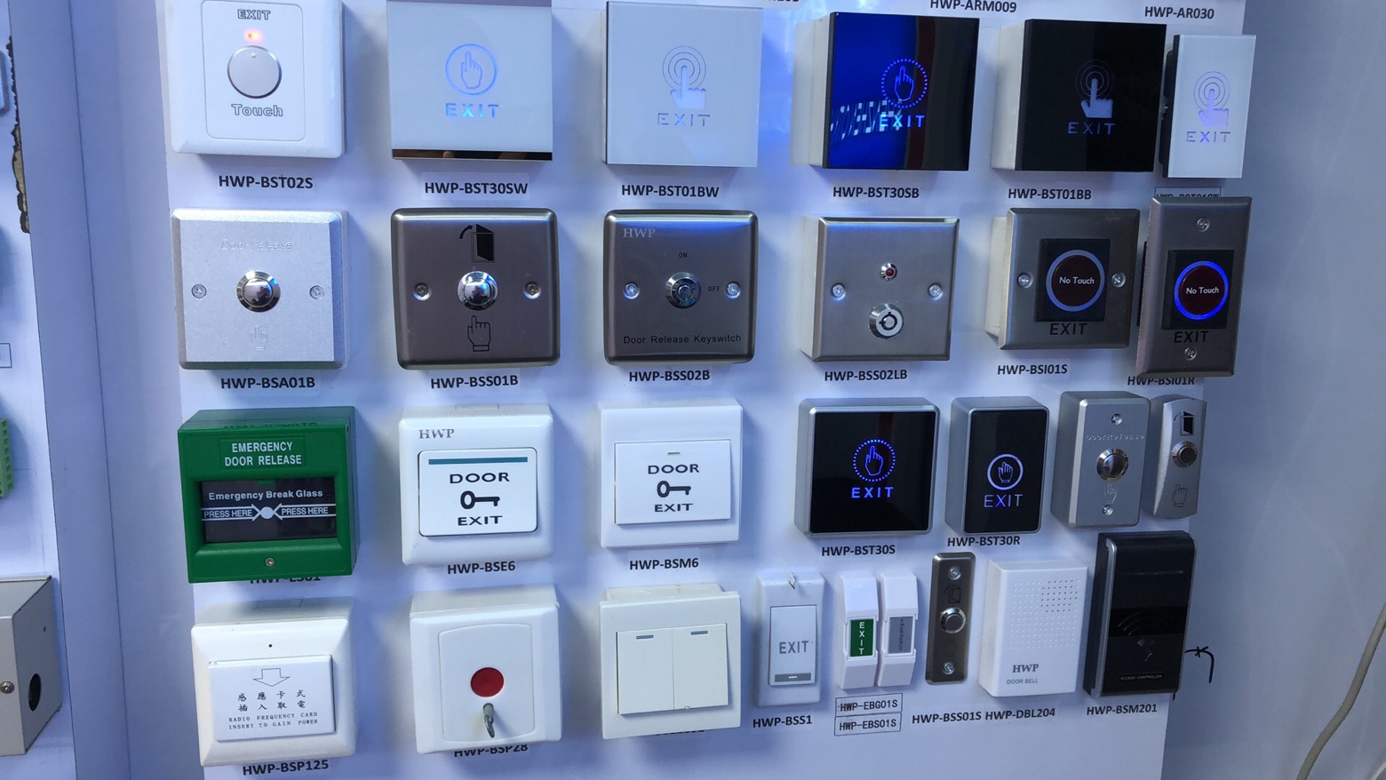 出门开 触摸开关开门开关出门按钮 门禁按钮 Touch Button Switch-阿里巴巴