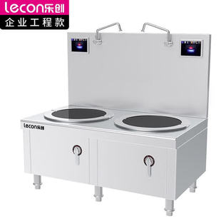 ����늴Štƽ��15kw�����uζ�����u�������tLC-Z-STL15PS