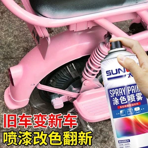 Electric vehicle touch-up paint pen for three-wheeled motorcycles and bicycles, available in black, white, blue, and green, for color changes, refurbishment, rust prevention, and waterproofing