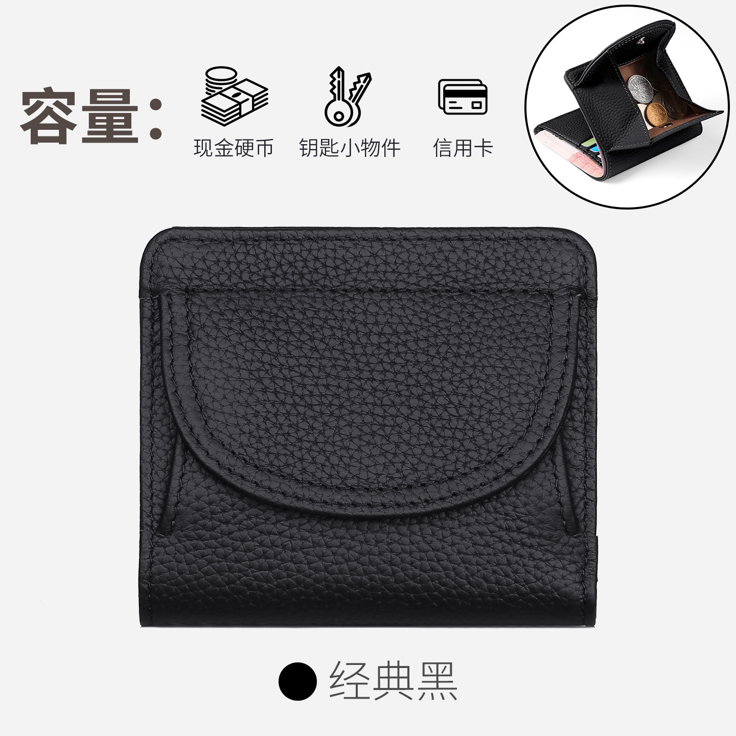 Cartera japonesa para mujeres, bolso de cambio de cuero, bolso de moda ultra delgado, mini bolso de cuero corto de cabeza