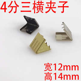 佛山货源尾夹铁正方形马夹扣夹片绳夹条纹织带有齿马仔扣金属马仔