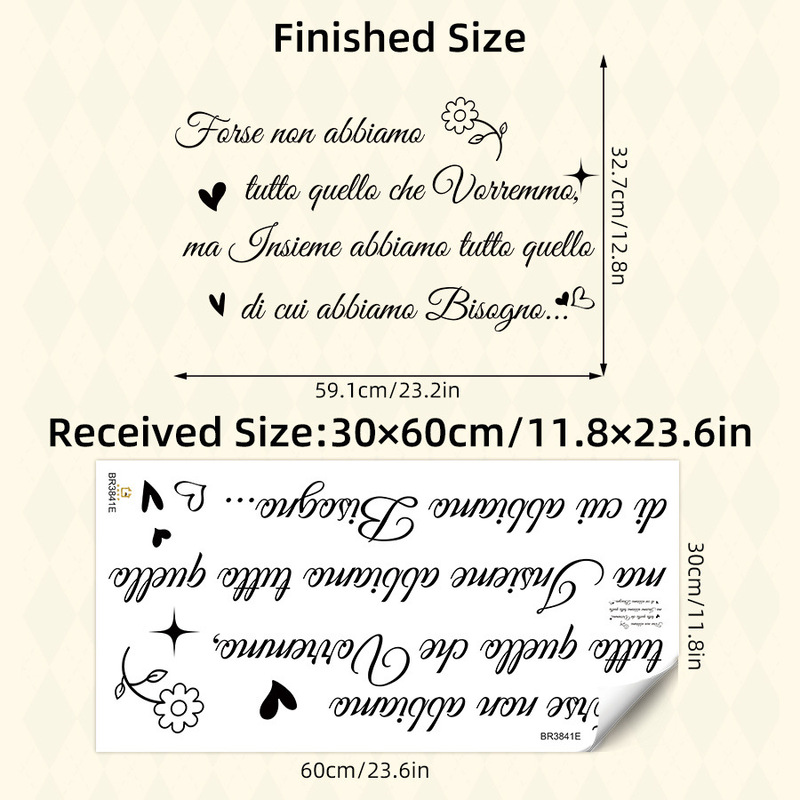 シンプルな黒と白の英語の文字自己粘着ウォールステッカー寝室リビングルームホームアート雰囲気背景壁装飾ウォールステッカー|undefined