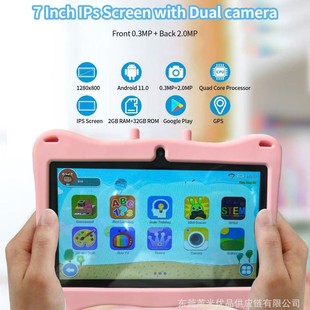 ��ͨ��ͯƽ����X 7Ӣ���ˤ���z�� �����o�� �๦�܌W���W���C