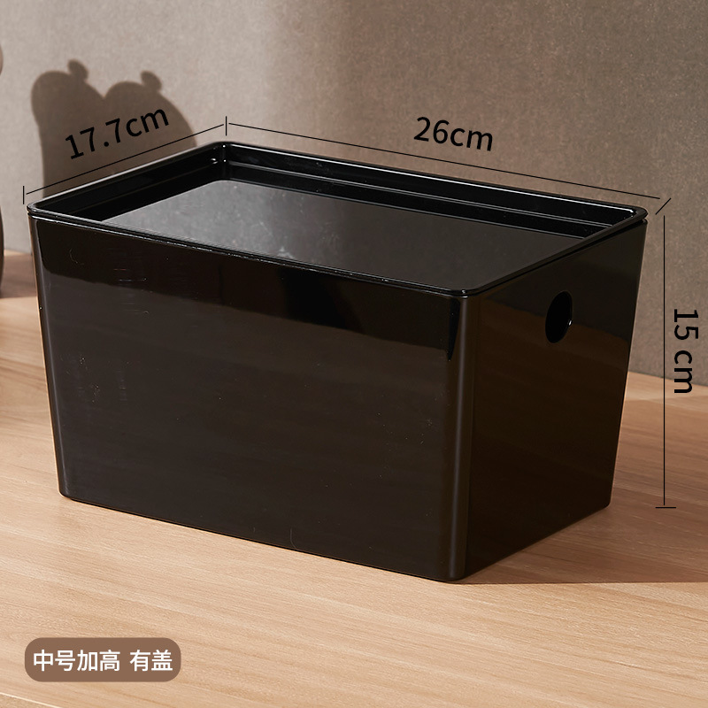 1303 블랙(커버 포함)