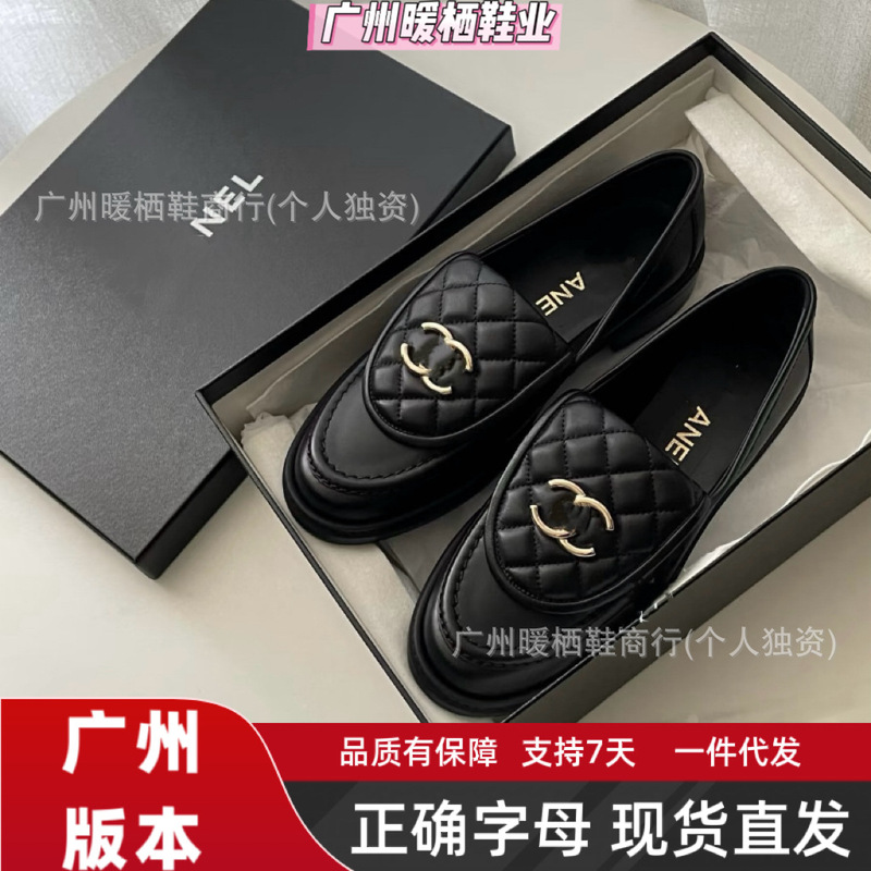 High-End Double C Chanel-Style Quilted Loafers for Women, Summer 2026 New Model, Slip-On Round-Toe Leather Shoes with Metal Buckle High-End Double C Chanel-Style Quilted Loafers for Women, Summer 2026 New Model, Slip-On Round-Toe Leather Shoes with Metal Buckle
