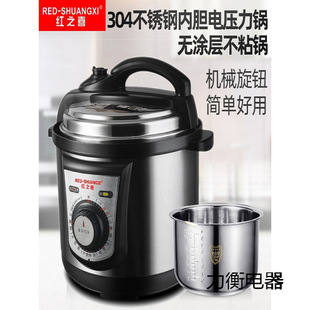 304���P�늉���偙Cе���o���ø߉�����4L6L8L����12L�ٷ���Ş