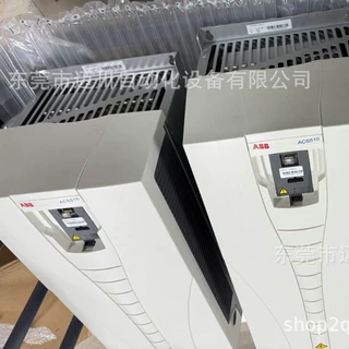 ACS800-04-0490-3 ABB变频器原装正品型号齐全 质保一年议价出售!