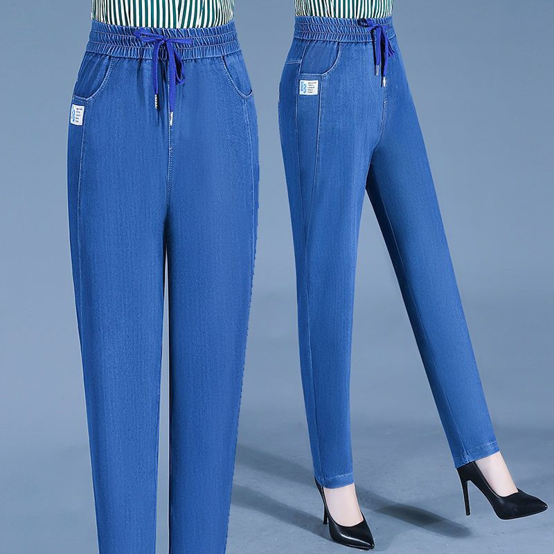 Ice Silk Jeans for Women 2024 Summer Thin High-Waisted Micro-Elastic Slim Harem Pants Tencel Middle-Aged Straight Pants Trendy