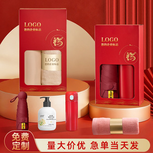 ���ֶY����С�YƷ���Ƽtɫ�Y�����b�Y�����ջضY��˾����Ϳ͑�