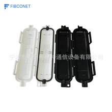 FTTH������| IP65���o�ȼ� 1о�ڹ��w�� ���w�۽Ӻ�