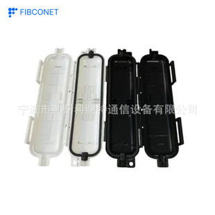 FTTH������| IP65���o�ȼ� 1о�ڹ��w�� ���w�۽Ӻ�