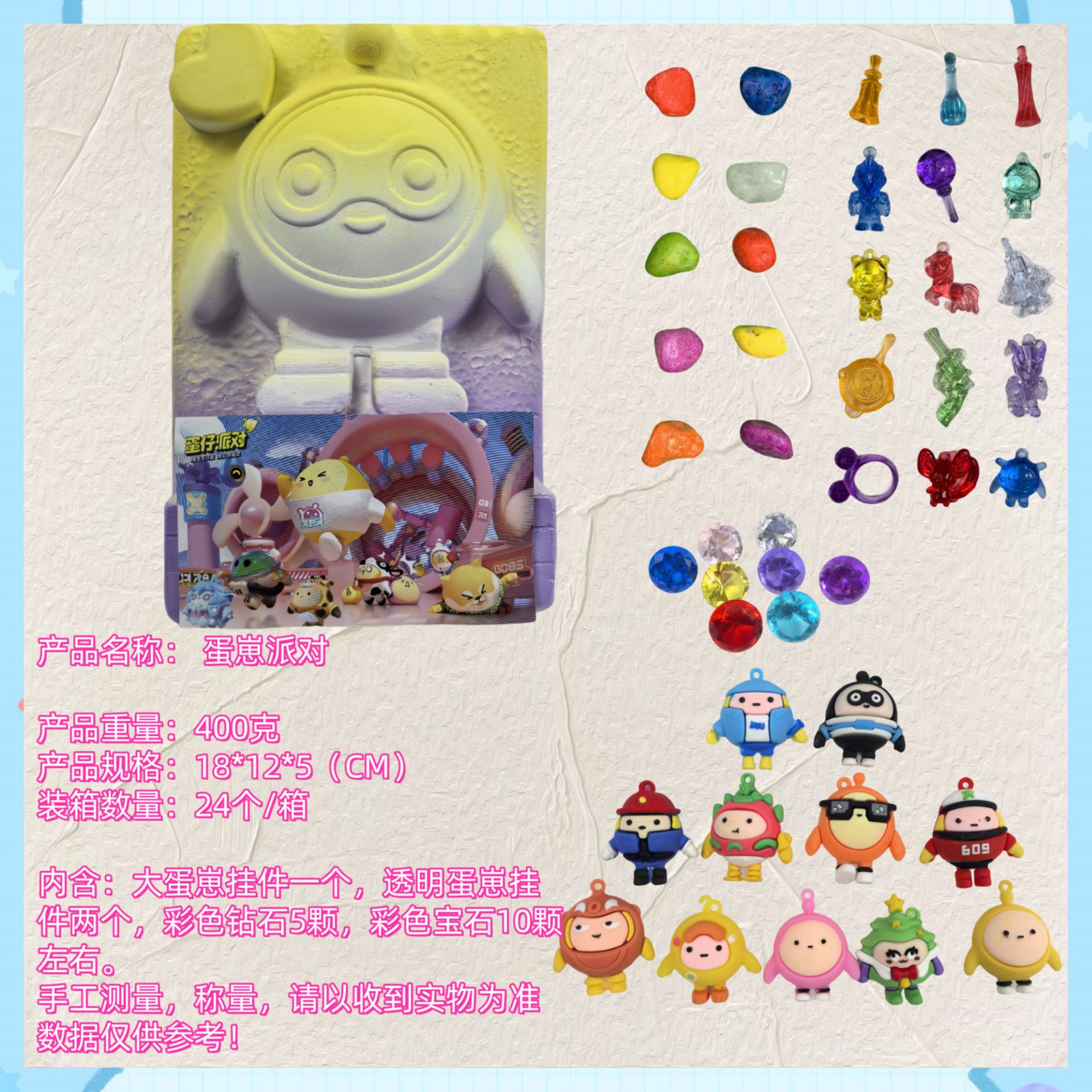 Danzi가 줄을 서 있습니다 [도구 없음]