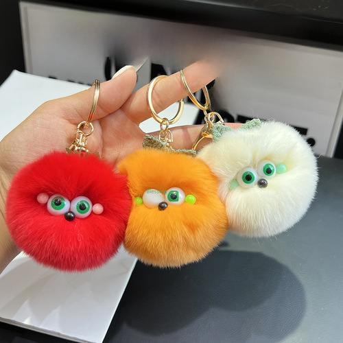 Cute Otter Rabbit Hair Tomato Small Peach Car Keychain Ornament Ins Plush Ball Bag Accessory Birthday Gift