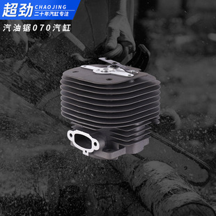 ��䏚�׿��� 070����ʽ���ך�׸��� ��������ͨ����������