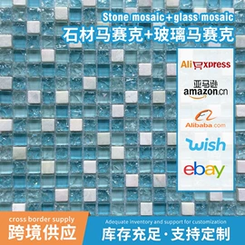 其他工艺品;其他瓷砖;钮扣