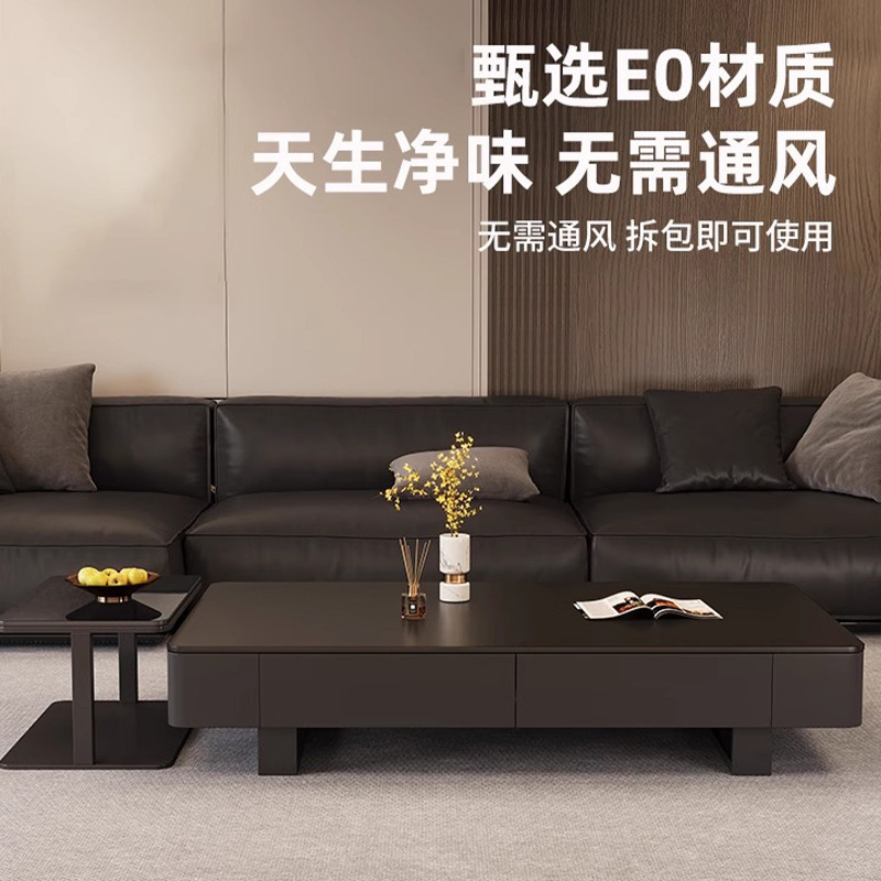简约岩板茶几家具客厅家用简约风轻奢高级感小户型茶几大理石茶几|undefined