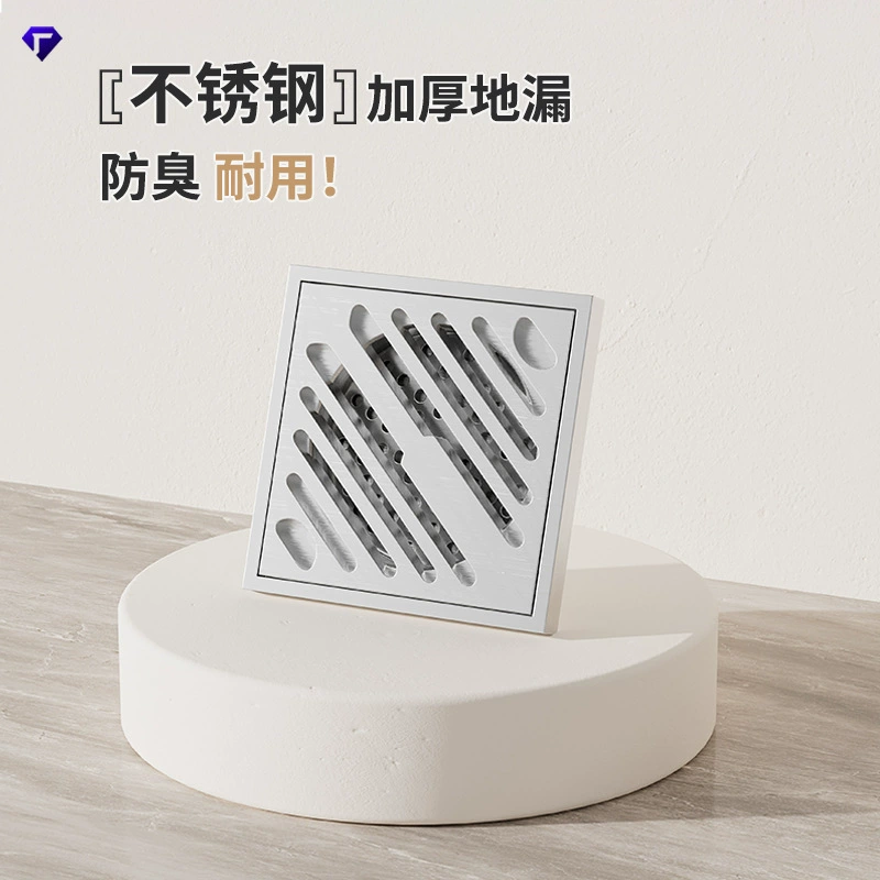 Слив для пола из матовой никелевой нержавеющей стали, утолщенный для ванной комнаты, туалета, душевой комнаты, канализации, защита от насекомых, универсальная стиральная машина