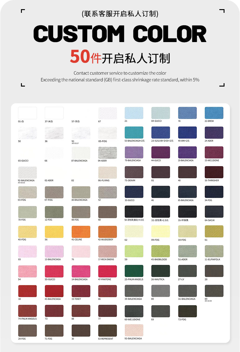 T1065-T1066-XQ-0_02.png