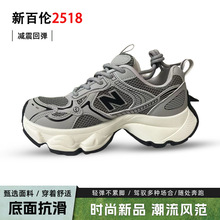 新百伦轻巧老爹鞋春夏季2025款ins女款鞋厚底增高颜值跑步运动鞋