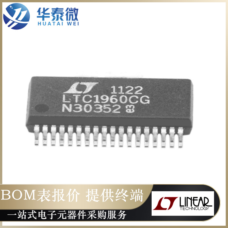 全新原装LTC1960CG#PBF《IC BATT CHG SMART 2CEL 36SSOP》正品IC