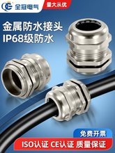 S~懽|ˮ^^304Pܷm^Ϻ