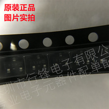 BSS84,215 BSS84 Pͨ�� 50V 130mA ��ЧӦ�� ��װSOT-23 ȫ��ԭװ