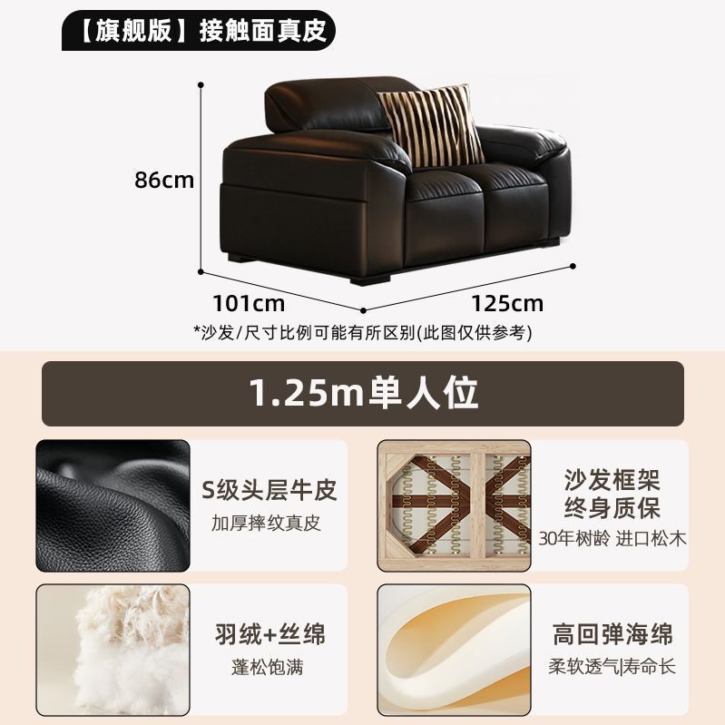 意式极简真皮沙发小户型简约现代头层牛皮艺直排黑色中古风三人位|undefined