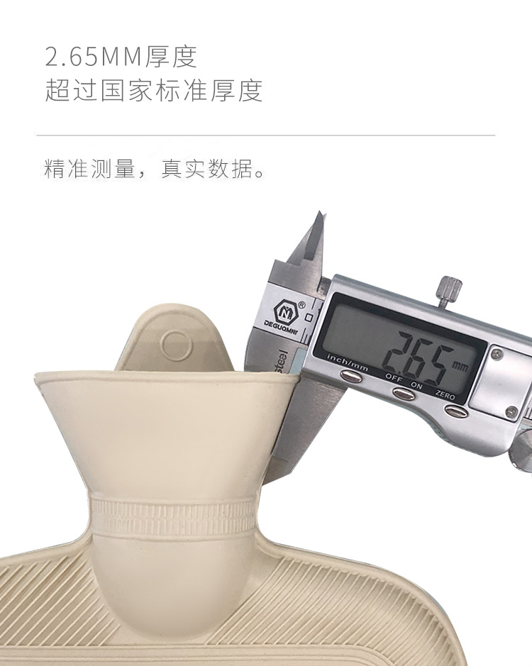 微信图片_20210713132816