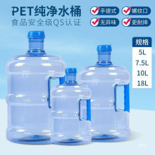 �����ˮ�CͰ����ʽ�Ӻ��wͰ�bˮͰ����ˮͰ������ˮͰʳƷ����