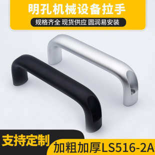 ���I�O�����b�E�A516�������X�Ͻ��yɫ���ؙC���k���T���װ���