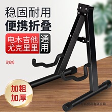 a�ܼ�������ʽؐ˹֧�����{����֧��늼����ܶ�ɫ����