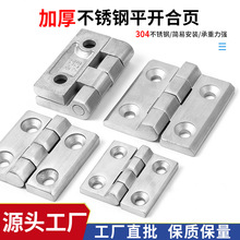 �Ӻ�304���P����ͺ���q� ��늙����q� ���I��퓳���40 50 60