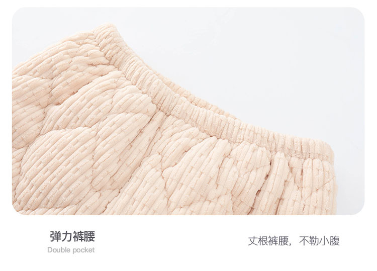 法米姿 珊瑚绒睡衣女冬夹棉三层加厚加绒甜美可爱卡通拉链家居服