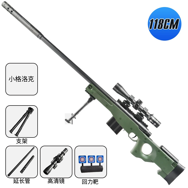 Electric realistic toy, soft bullet, sniper shot, automatic shooting