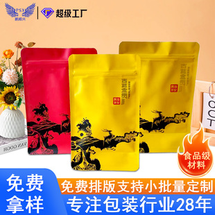 ���~�X������߅�����������������ܷ�ʳƷ���G����b���ն����