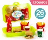 Hamburger set