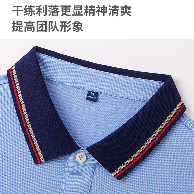 Bola impermeable de alta gama bordado de manga corta polo camiseta de seda de morera con solapa personalizada ropa de trabajo