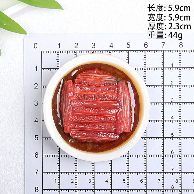 新型中国料理系模擬肉類食遊び冷蔵庫は高商品樹脂冷蔵庫を貼って卸売りメーカー直販を貼ります。|undefined