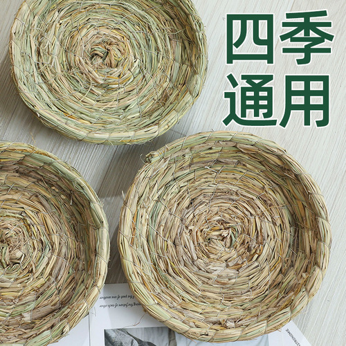 Straw budgie nest hibiscus bird colorful munia lovebird thrush lark nest pearl hatching egg breeding nest