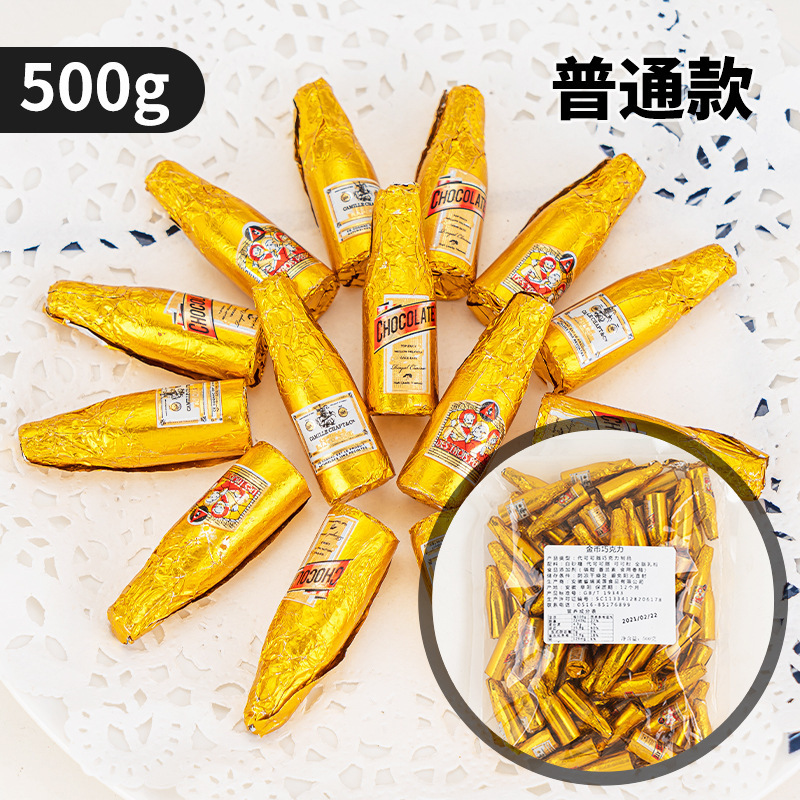 金币巧克力散装结婚喜庆糖果年货金币巧克力装饰蛋糕装饰摆件500g|undefined