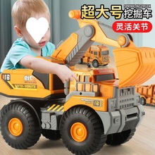 玩具勾机车挖土机大号工程儿童男孩套装掘推洒水搅拌吊小汽