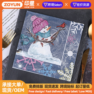 �}�Q���Ɍ�����ѩ��ѩ���}�Q��ɫӡ���ͽ����[̨�b�粼�ò͉|����
