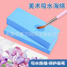 �S�����l �L����ˮ�d ���P��ϴ�� ˮ��ˮ�۱�ϩ��ˮPVA���d