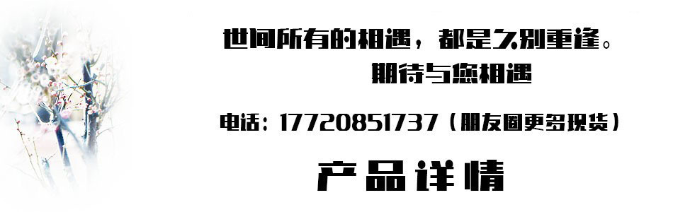 O1CN0183RQNZ1BwcmxQIBkA_!!2215