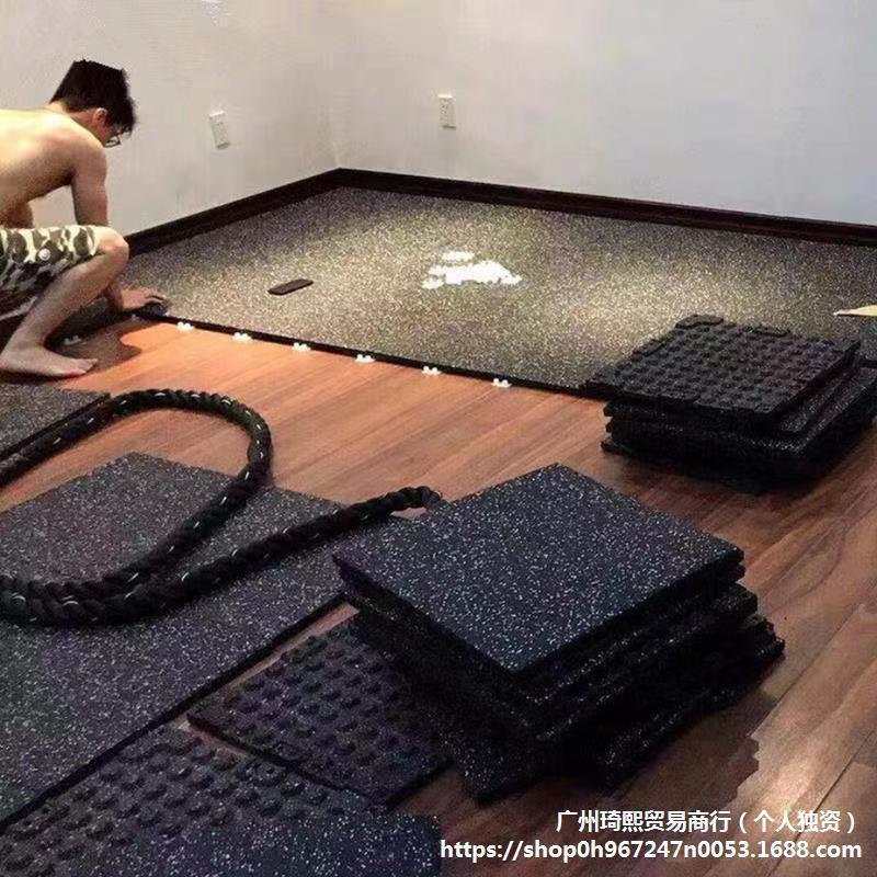 Professional rubber carpet for gym